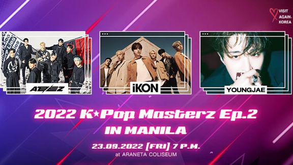 2022 K-POP MASTERZ EP 2 IN MANILA