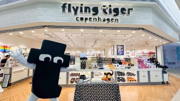 NOW OPEN: Flying Tiger-477