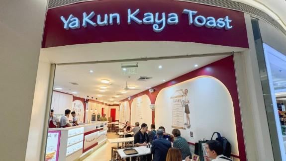 NOW OPEN: Ya Kun Kaya Toast-498