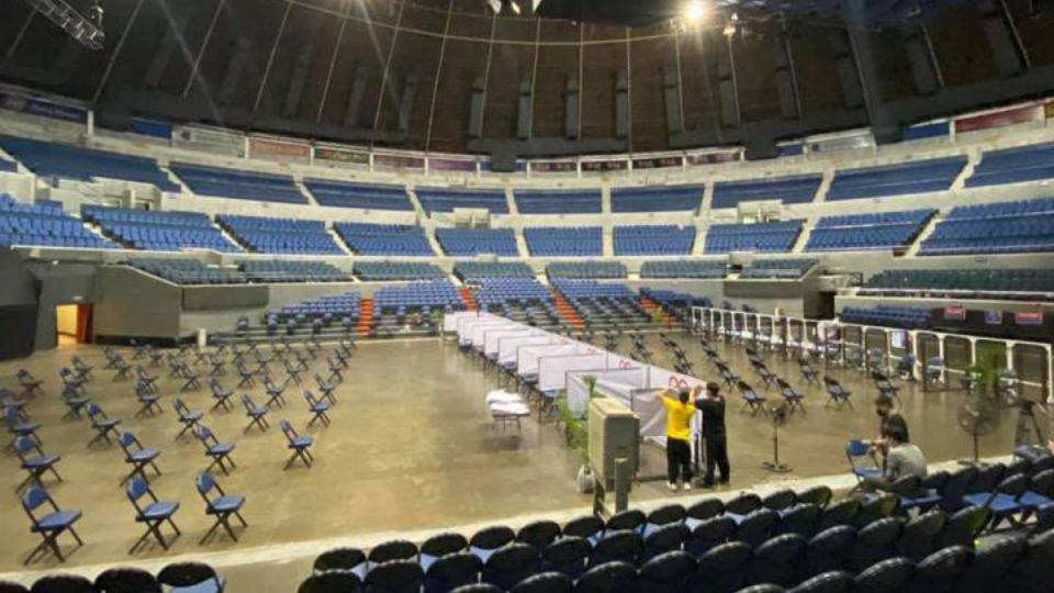 Smart Araneta Coliseum to be Quezon City’s mega vaccination site